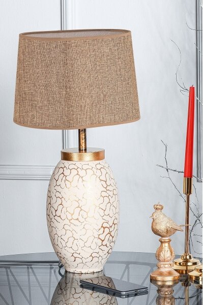 Lampada da tavolo 1xE27/40W/230V beige/oro