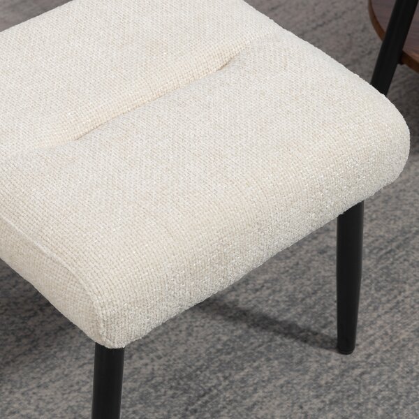 HOMCOM Poggiapiedi con Cuscino Morbido, Gambe in Acciaio, in Tessuto Chenille, 45 x 41 x 38 cm, Bianco crema | Aosom Italy