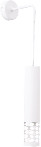 Sollux SL.1695 - Applique LIRO 1xGU10/10W/230V bianco