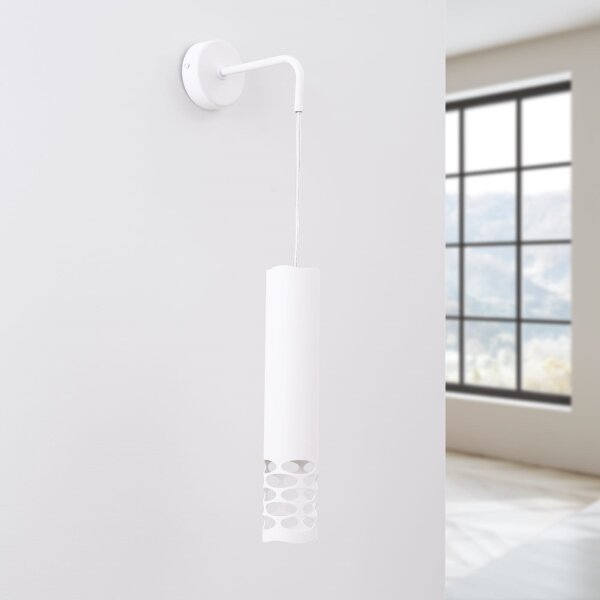 Sollux SL.1695 - Applique LIRO 1xGU10/10W/230V bianco