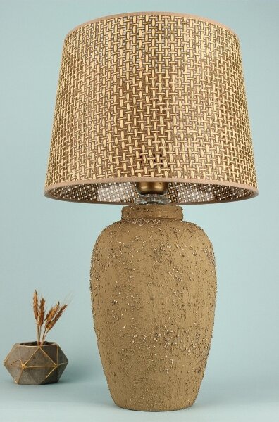 Lampada da tavolo RAMZES 1xE27/40W/230V marrone