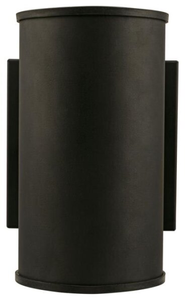 Westinghouse 63156 - Applique LED da esterno MARIUS LED/8W/230V IP44