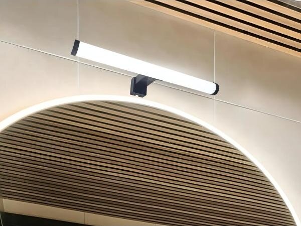 Lampada a LED per specchio da bagno 8W/230V 30 cm IP44 nero