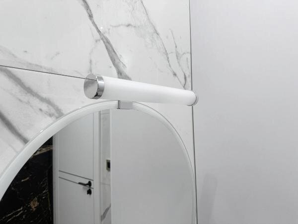 Lampada a LED per specchio da bagno 8W/230V 30 cm IP44 cromo lucido