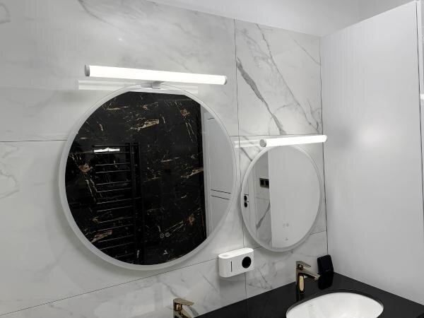 Lampada LED per specchio da bagno 10W/230V 45 cm IP44 bianca