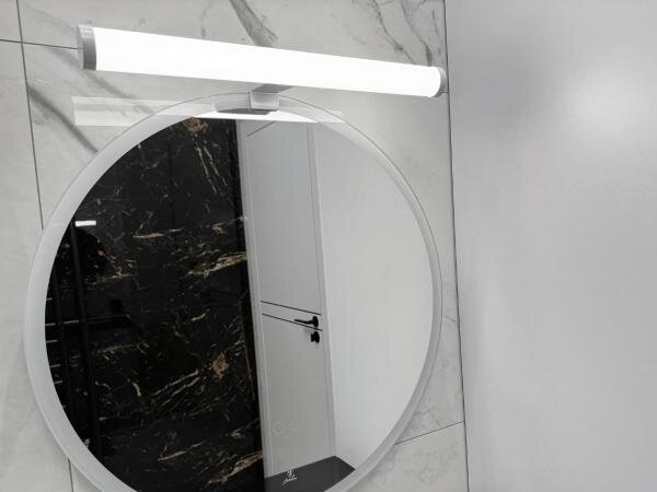 Lampada LED per specchio da bagno 10W/230V 45 cm IP44 bianca