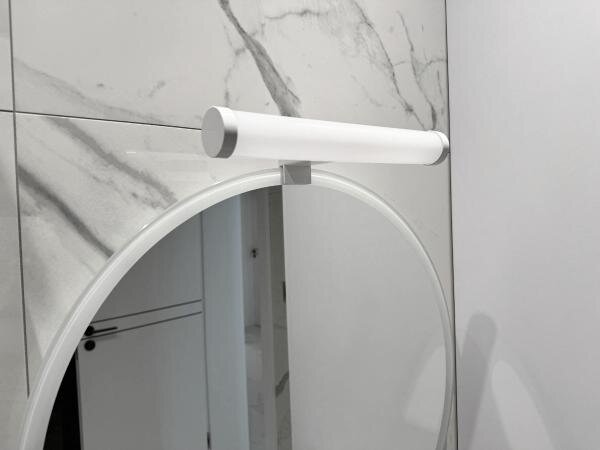 Illuminazione LED per specchio da bagno LED/8W/230V 30 cm IP44 bianco