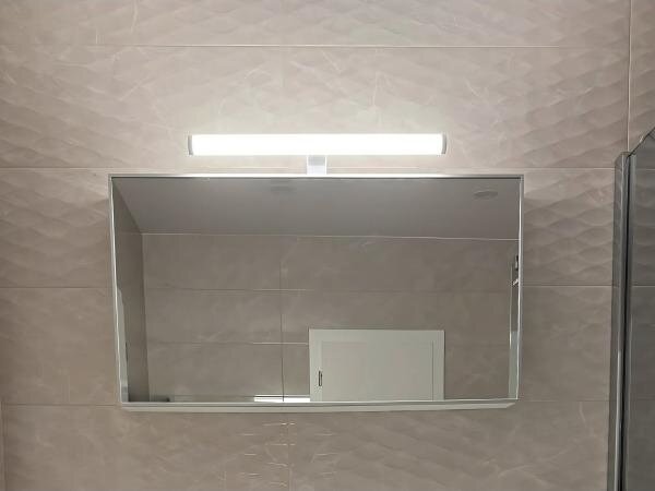 Illuminazione a LED per specchio da bagno LED/12W/230V 59,5 cm IP44 bianca