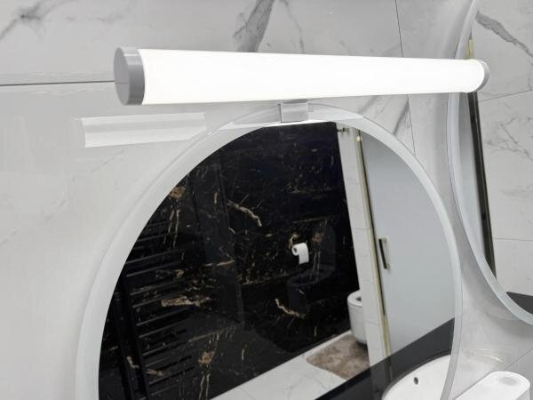 Lampada LED per specchio da bagno 10W/230V 45 cm IP44 bianca