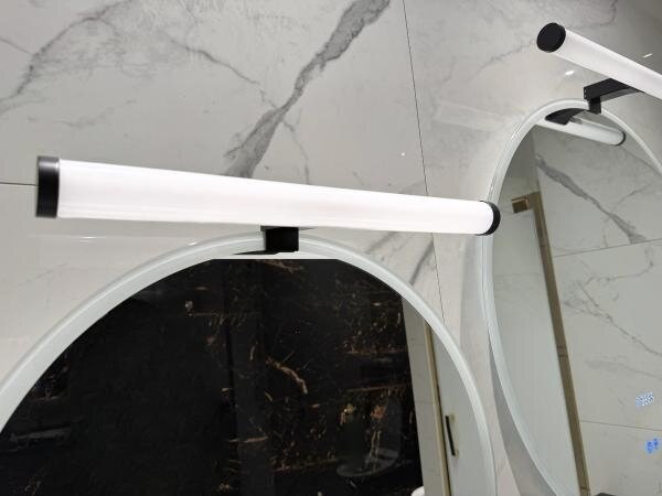 Illuminazione LED per specchio da bagno, 10 W, 230 V, 45 cm, IP44, nero