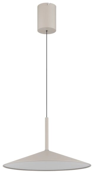 Globo 15635SA - Lampada a sospensione con cavo LAMPONE LED/18W/230V 4000K beige