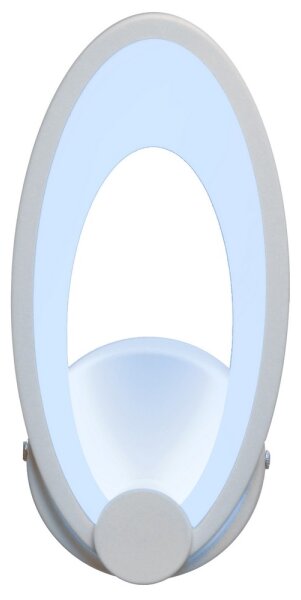 Lampada da parete LED GENOVA/9W/230V