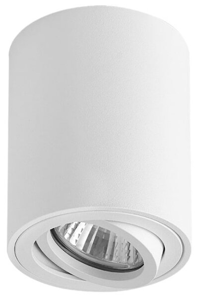 Brilagi - Faretto MIA 1xGU10/30W/230V 100x80 mm bianco
