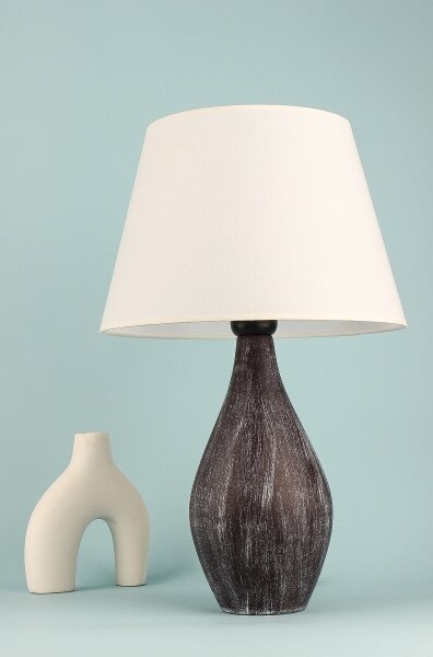 Lampada da tavolo RAMZES 1xE27/40W/230V bianca/marrone