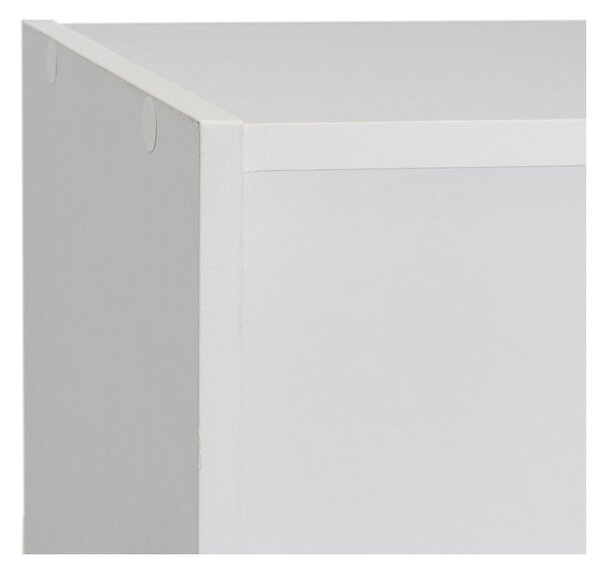 Libreria bianca 30x24x132 cm Cube – Casa Selección