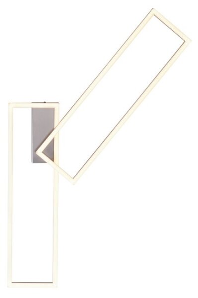 Leuchten Direkt 14022-55 - Lampadario LED a plafone IVEN 2xLED/15,1W/230V