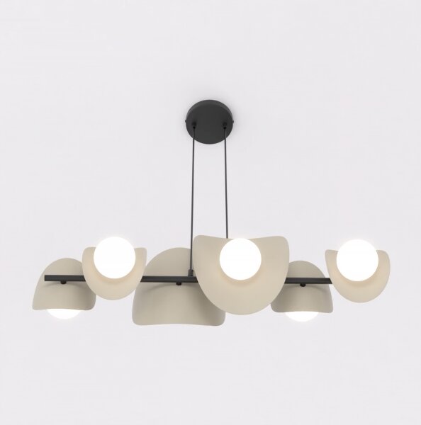 Lampadario a cavo ELEMENTI 6xG9/8W/230V beige