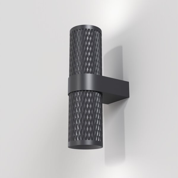 Maytoni C069WL-02B - Faretto da parete FOCUS 2xGU10/7W/230V nero