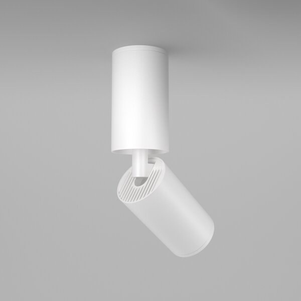 Maytoni C051CL-01W - Faretto FOCUS 1xGU10/10W/230V bianco