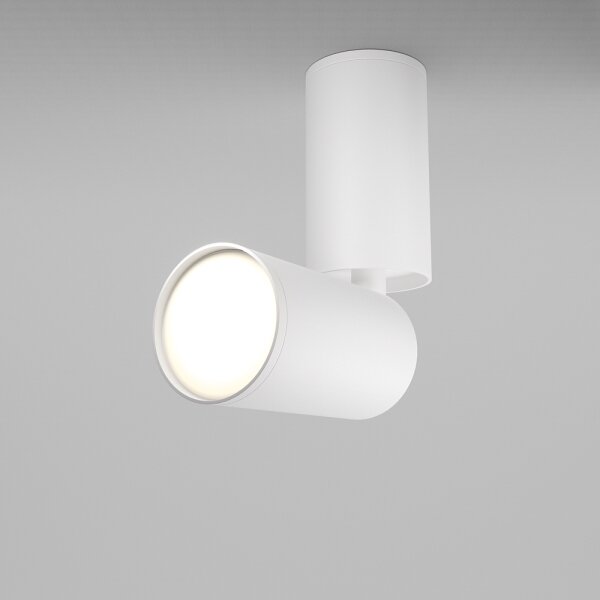Maytoni C051CL-01W - Faretto FOCUS 1xGU10/10W/230V bianco