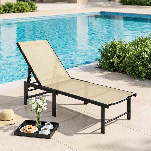 Outsunny Lettino Reclinabile da Giardino Esterno con Schienale Regolabile in 4 Posizioni e Telaio in Acciaio, 166x60x84 cm, Kaki | Aosom Italy
