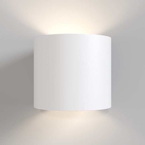 Maytoni C066WL-01W - Applique ROND 1xG9/50W/230V bianco