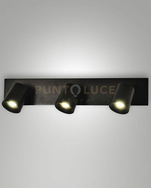 Modo spot nero 3 luci alluminio spazzolato orientabile attacco gu