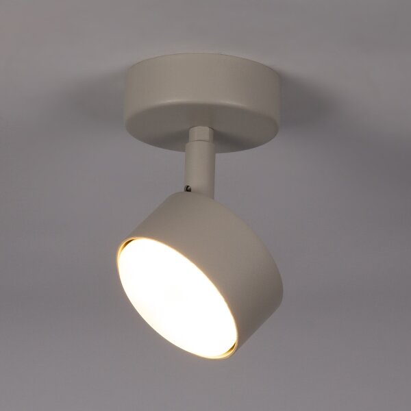 Faretto NEMO 1xGX53/12W/230V beige