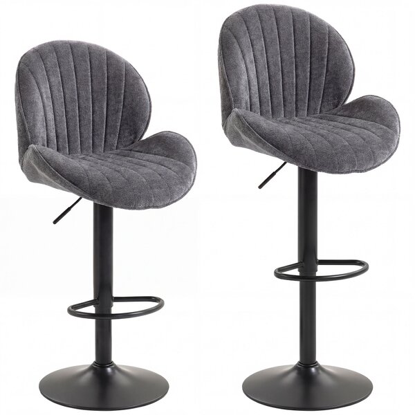 HOMCOM Set 2 Sgabelli da Bar Girevoli a 360° con Schienale, Regolabili 62-83 cm, Grigio | Aosom Italy