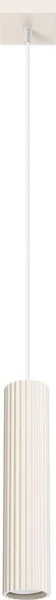 Sollux SL.1592 - Lampadario a sospensione con filo KARBON 1xGU10/10W/230V color crema