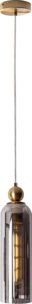 MAXLIGHT P0511 - Lampadario a sospensione con filo CAMPANILA 1xE27/40W/230V diametro 10 cm ottone/grigio