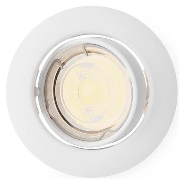 Philips - Faretto da incasso PERIDOT 1xGU10/7W/230V bianco