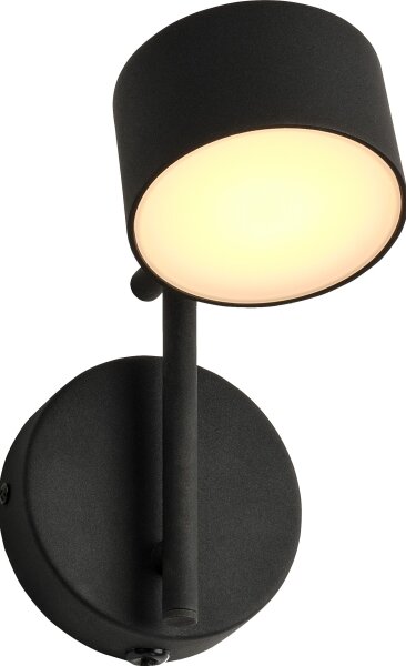Osram - Lampada da parete dimmerabile a LED DECOR KYOTO LED/12W/230V nera