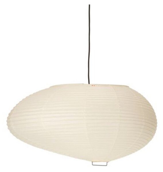 Lampada a sospensione Vitra, Bianco, Soggiorno, Carta / Cartone