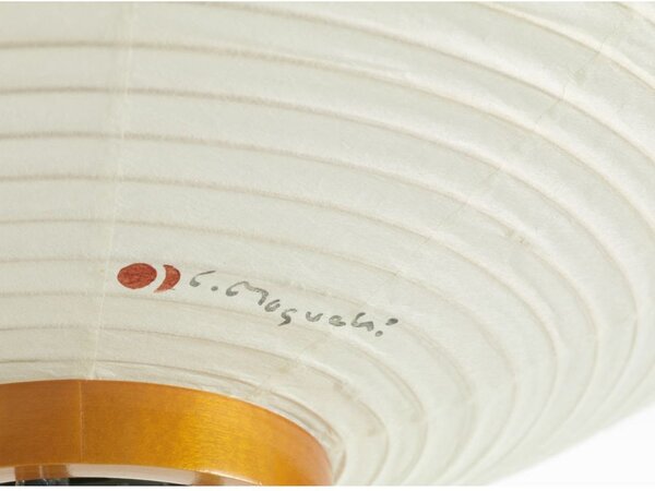 Lampada da terra Vitra, Bianco, Soggiorno, Carta / Cartone