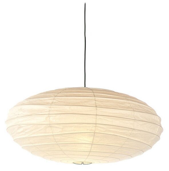 Lampada a sospensione Vitra, Bianco, Soggiorno, Carta / Cartone