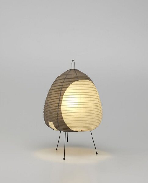 Lampade da tavolo Vitra, Nero, Soggiorno, Carta / Cartone