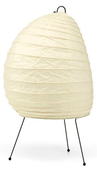Lampade da tavolo Vitra, Bianco, Soggiorno, Carta / Cartone