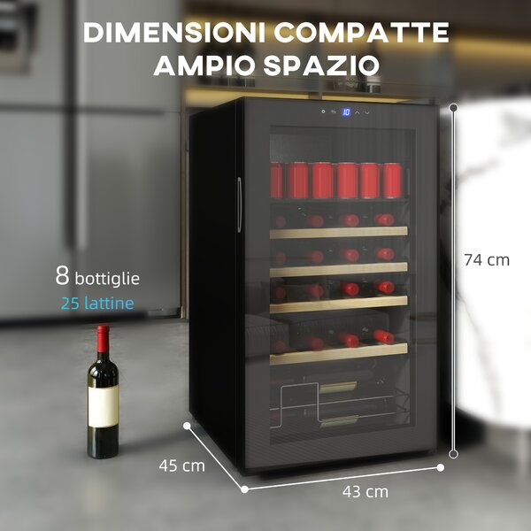 HOMCOM Cantinetta Frigo per Vino da 63L con Ripiani Regolabili per 16 Bottiglie e 25 Lattine, 43x45x74 cm, Nero | Aosom Italy