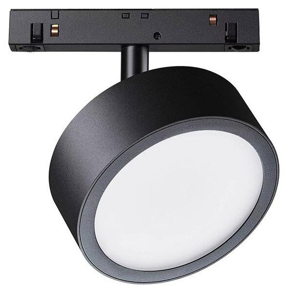 Faretto Per Binario Moderno Rado Alluminio Nero Luce Calda