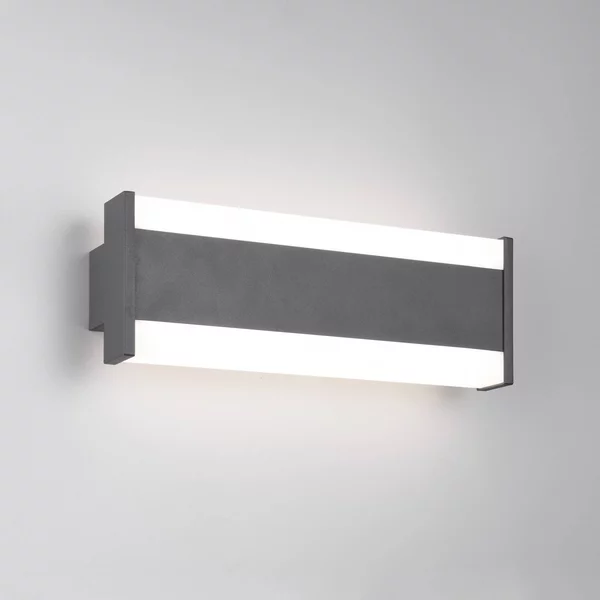 Trio Lighting Applique da esterni a LED DAWSON, Nero, Alluminio, Moderno, Applique LED da esterni
