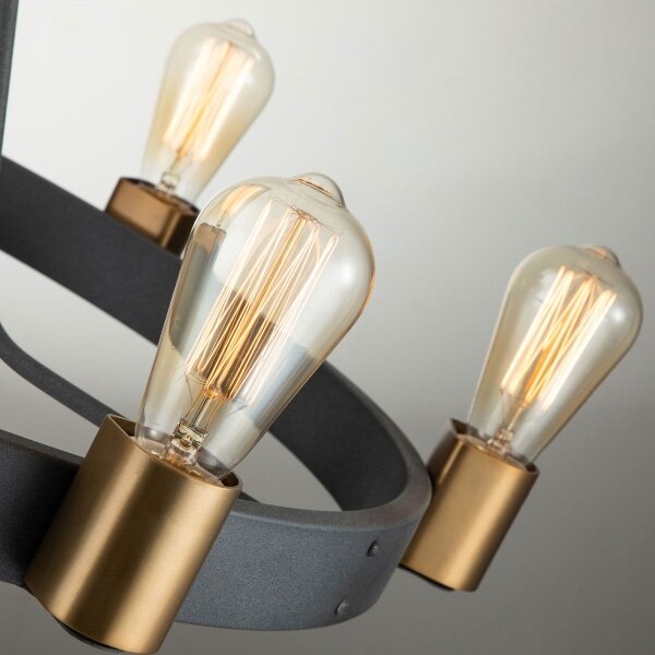 Quintiesse QN-SILAS-6P-DZ - Lampadario a stelo SILAS 6xE27/60W/230V nero/oro