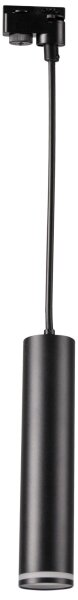 Lampadario su filo per sistema a binario PARIGI 3xGU10/10W/230V + 1 m rotaia sistema