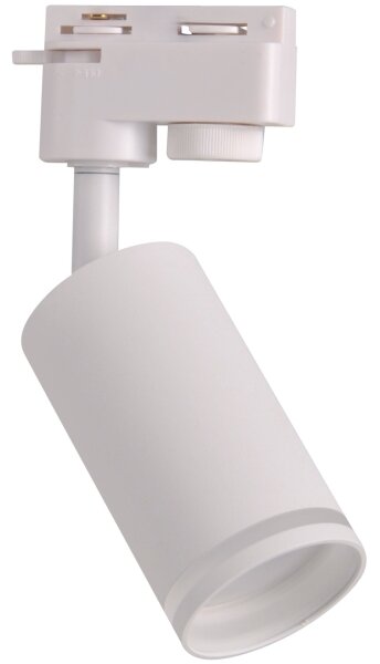 Faretto per sistema a binario PARIGI 6xGU10/10W/230V +2x1 m rotaia sistema