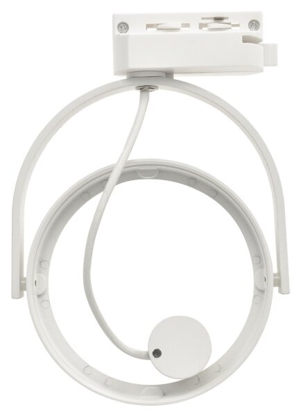 Luce Spot per sistema a binario LUGAR 1xAR111 - GU10/25W/230V