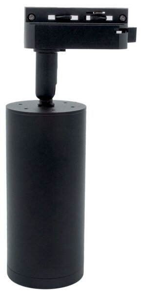Faretto MICA per sistema a binario 1xGU10/25W/230V Monofase nero