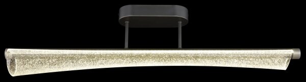 Globo 68256D - Lampadario LED a stelo MALINDA LED/28W/230V 2700/4000/6000K