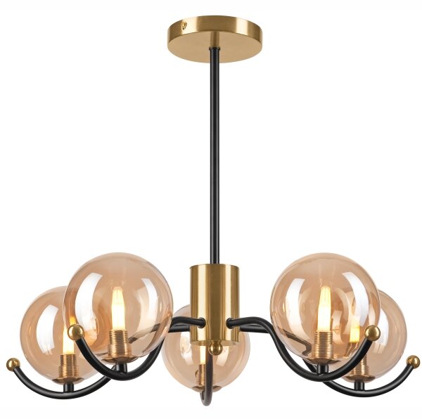 Lampadario a sospensione con supporto rigido GEORGIA 5xG9/5W/230V oro/fumé beige