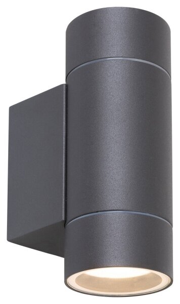 Rabalux 8119 - Applique da esterno PHOENIX 2xGU10/10W/230V IP54 grigio