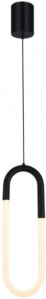 Redo 01-3184 - Lampadario LED a sospensione con filo LATIUM LED/9W/230V nero